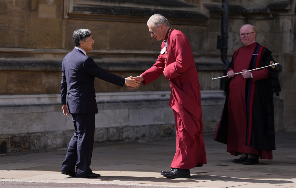 Emperor Naruhito Uk State Visit