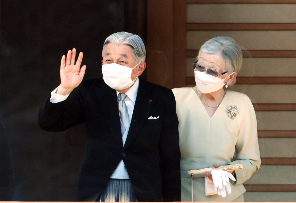 Japan's Imperial Family Makes New Year Appearance